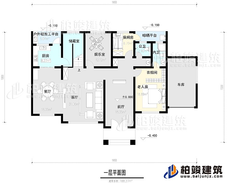 一層：2臥室，公衛(wèi)，健身房，2露臺。