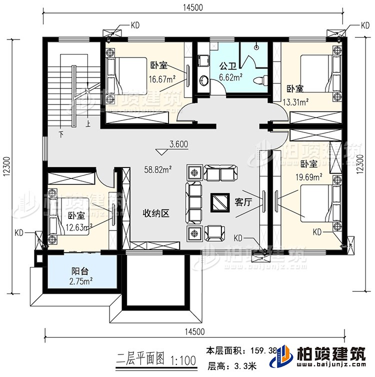 一層：入戶，客廳，廚房，餐廳，2臥室，書房，公衛(wèi)，樓梯