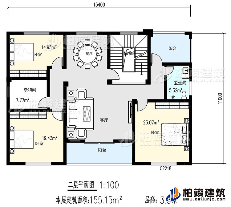 二層：3臥室，衛(wèi)生間，儲(chǔ)物間，雜物間，餐廳，客廳，陽(yáng)臺(tái)