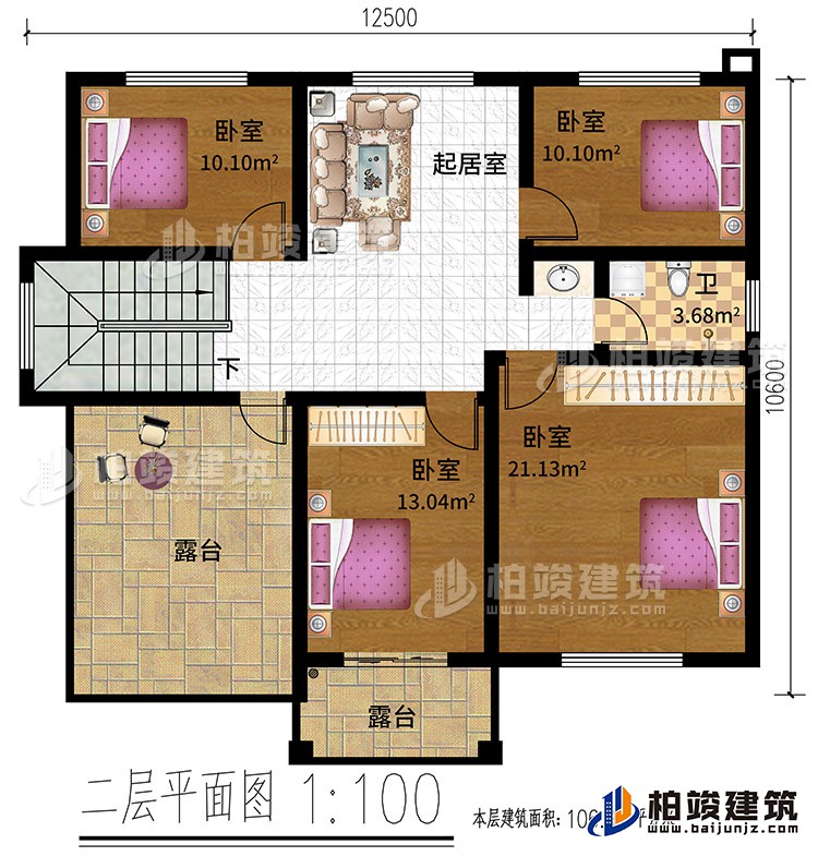 二層：4臥室，起居室，衛(wèi)生間，露臺