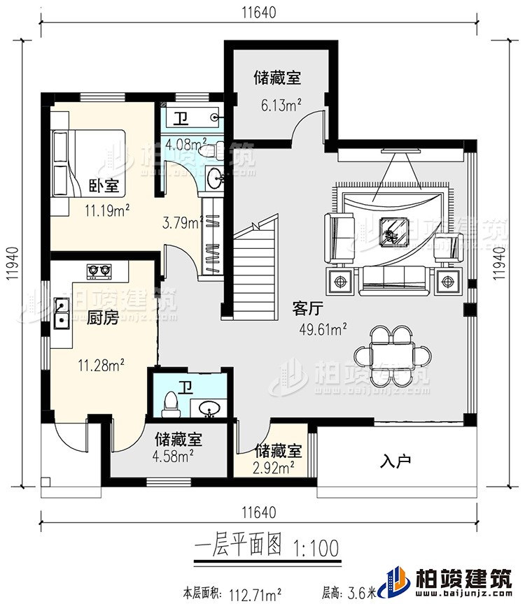 一層：玄關(guān)，客廳，廚房，餐廳，2臥室，公衛(wèi)，樓梯 ，洗衣房