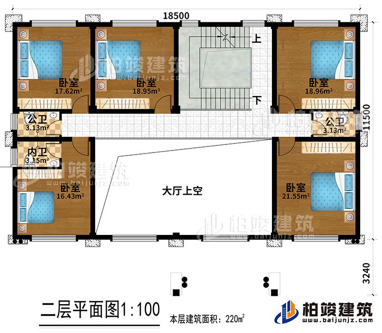 二層：五間臥室，一內(nèi)衛(wèi)，兩公衛(wèi)