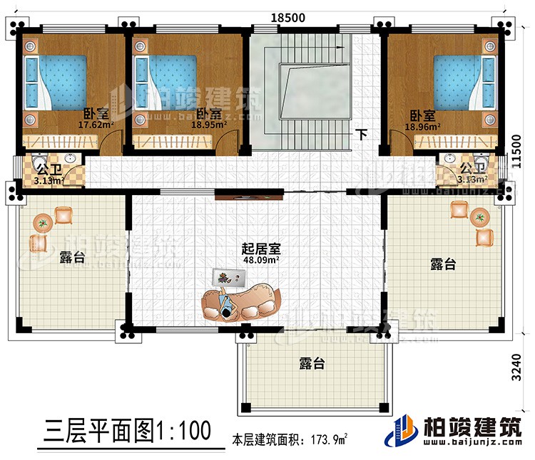 三層：三間臥室，兩衛(wèi)生間，三露臺，起居室