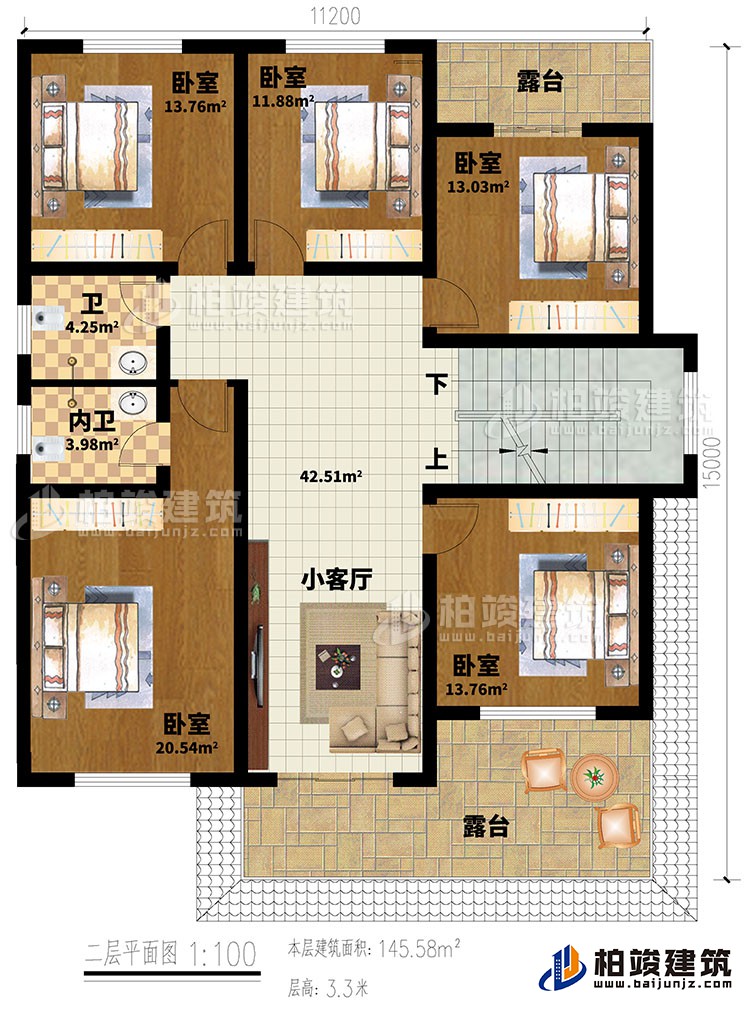二層：客廳 ，收納區(qū)，4臥室，公衛(wèi)，陽(yáng)臺(tái)，樓梯