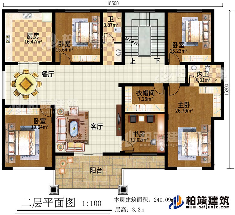 二層：4臥室，客廳，書房，衣帽間，廚房，餐廳，2衛(wèi)生間，陽臺