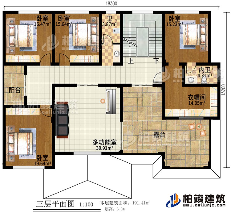 三層：4臥室，2衛(wèi)生間，陽臺，衣帽間，多功能室，露臺