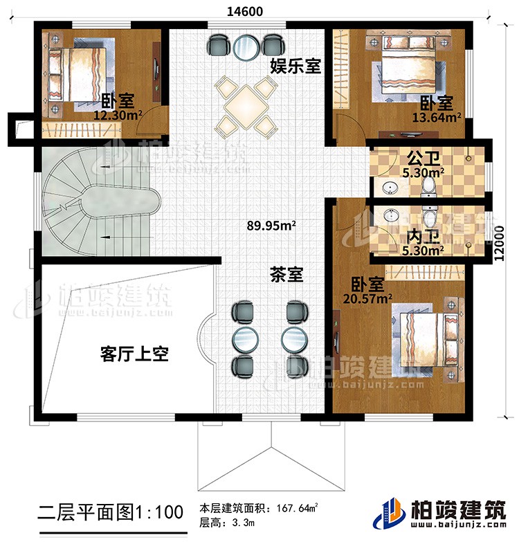 二層：3臥室、娛樂室、茶室、客廳上空、公衛(wèi)、內(nèi)衛(wèi)