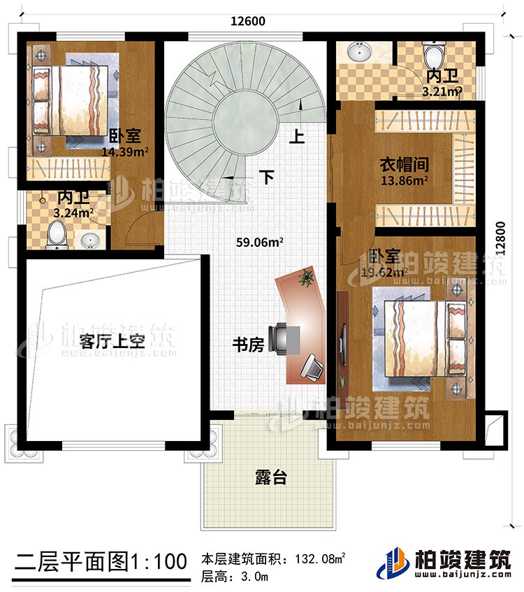 二層：2臥室、2內(nèi)衛(wèi)、衣帽間、書房、客廳中空、露臺(tái)