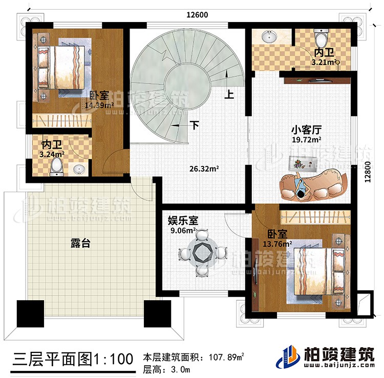 三層：小客廳、2臥室、2內(nèi)衛(wèi)、娛樂室、露臺(tái)