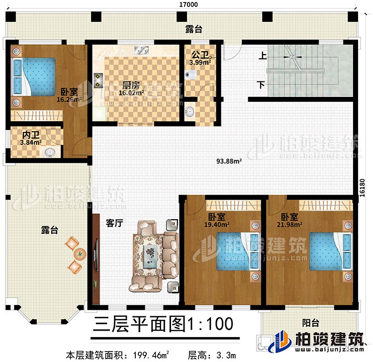 三層：客廳、3臥室、廚房、公衛(wèi)、內(nèi)衛(wèi)、2露臺、陽臺