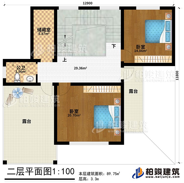 二層：2臥室、公衛(wèi)、儲藏室、2露臺