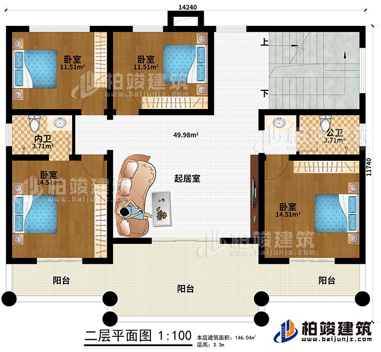 二層：3陽(yáng)臺(tái)、4臥室、公衛(wèi)、內(nèi)衛(wèi)、起居室
