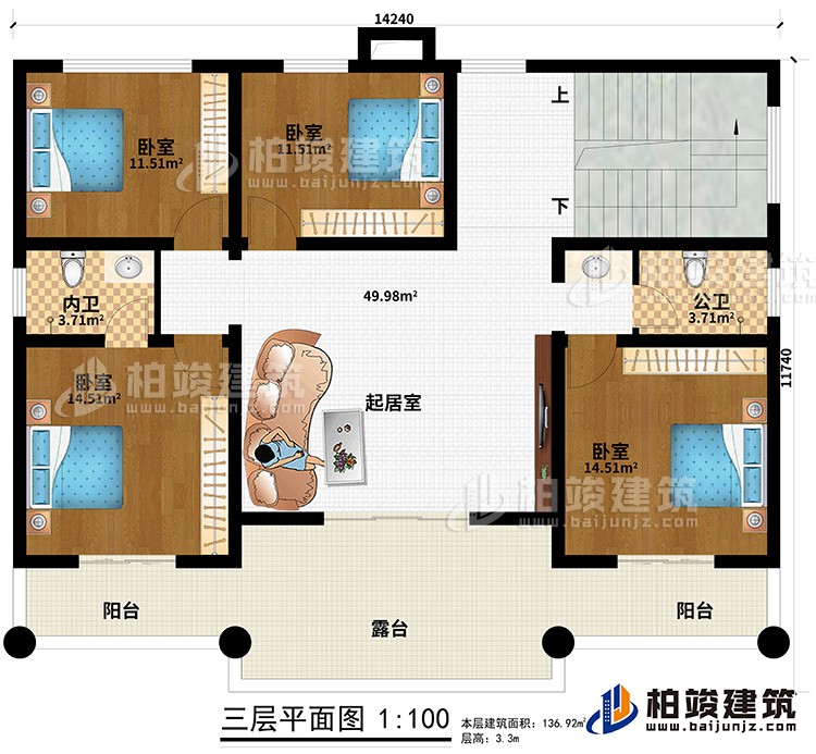 三層：2陽(yáng)臺(tái)、露臺(tái)、4臥室、公衛(wèi)、內(nèi)衛(wèi)、起居室