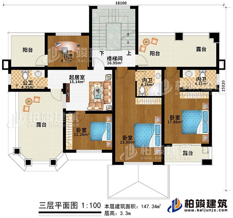 三層：3臥室、2內(nèi)衛(wèi)、公衛(wèi)、書房、樓梯間、2陽臺、3露臺、起居室