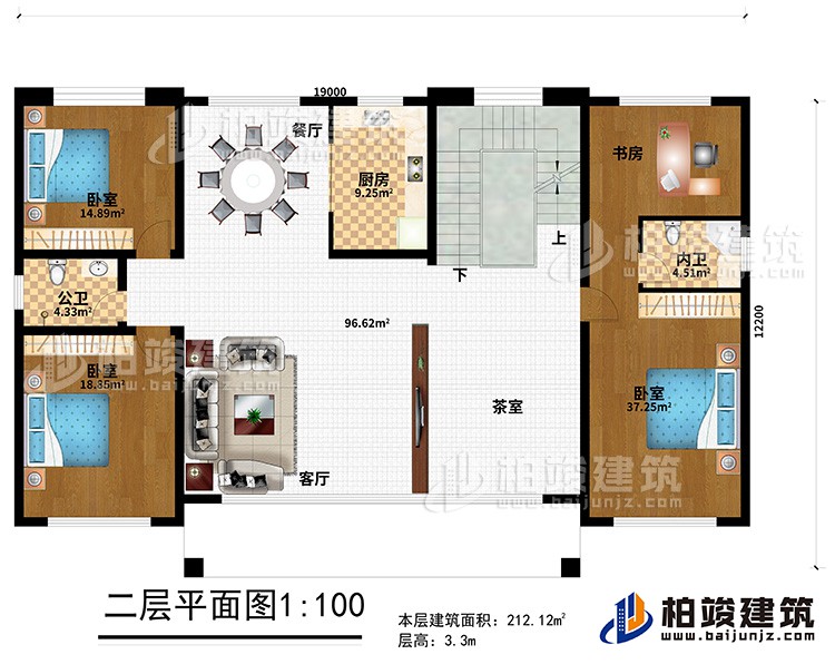 二層：客廳、茶室、廚房、餐廳、3臥室、公衛(wèi)、內(nèi)衛(wèi)、書房