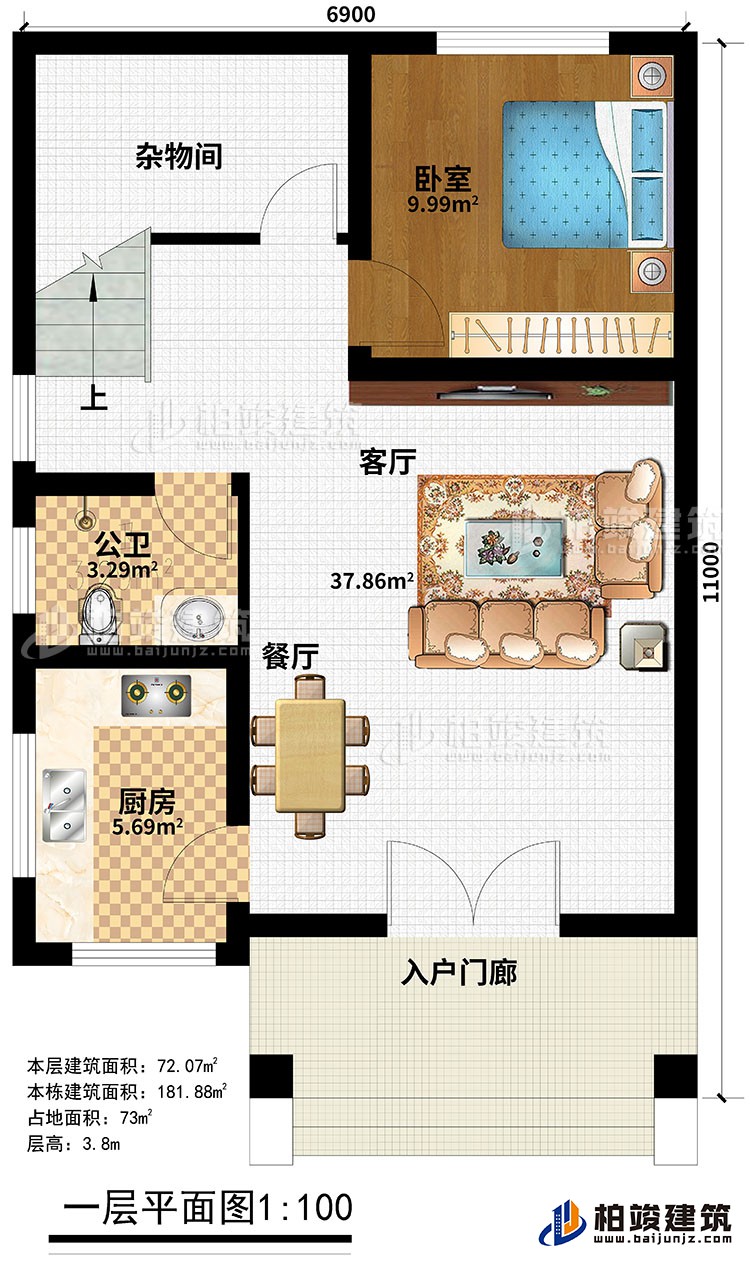 歐式三層樓房設計圖，三層新農(nóng)村樓房圖紙BZ353-簡歐風格