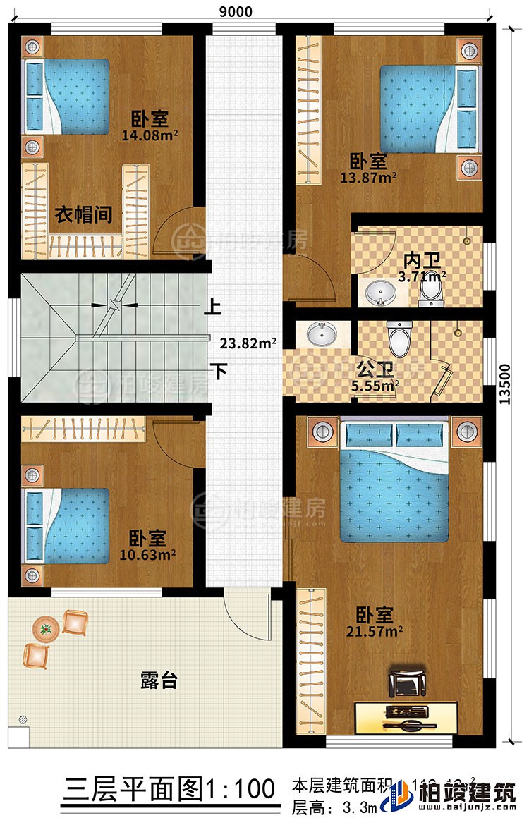 三層：4臥室、衣帽間、公衛(wèi)、內(nèi)衛(wèi)、露臺(tái)