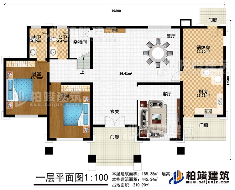 一層：3門(mén)廊、玄關(guān)、客廳、廚房、鍋爐房、2臥室、餐廳、神龕、雜物間、公衛(wèi)、內(nèi)衛(wèi)