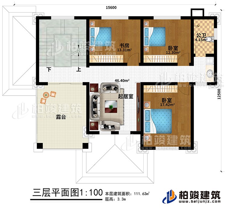 三層：2臥室、書(shū)房、公衛(wèi)、起居室、露臺(tái)