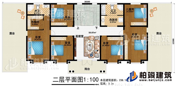 二層：5臥室、兒童房、公衛(wèi)、洗漱間、內(nèi)衛(wèi)、起居室、2露臺、陽臺