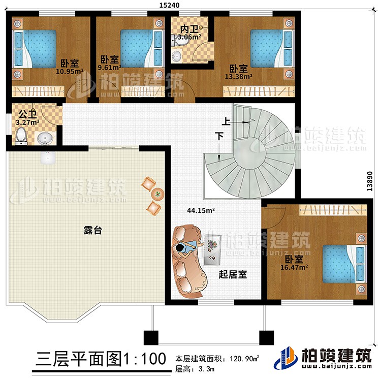 三層：起居室、4臥室、公衛(wèi)、內(nèi)衛(wèi)、露臺
