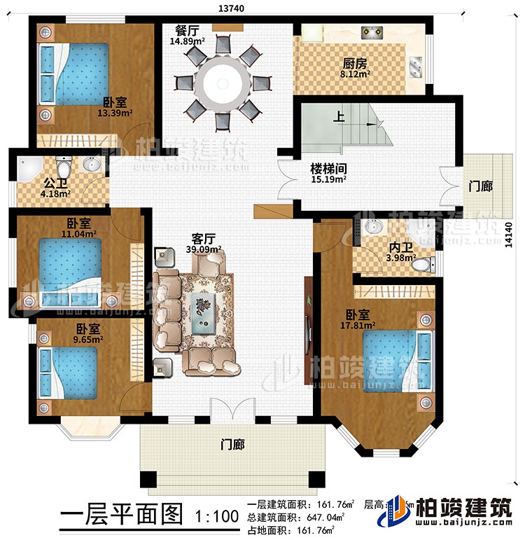 一層：2門廊、客廳、餐廳、樓梯間、廚房、4臥室、公衛(wèi)、內(nèi)衛(wèi)