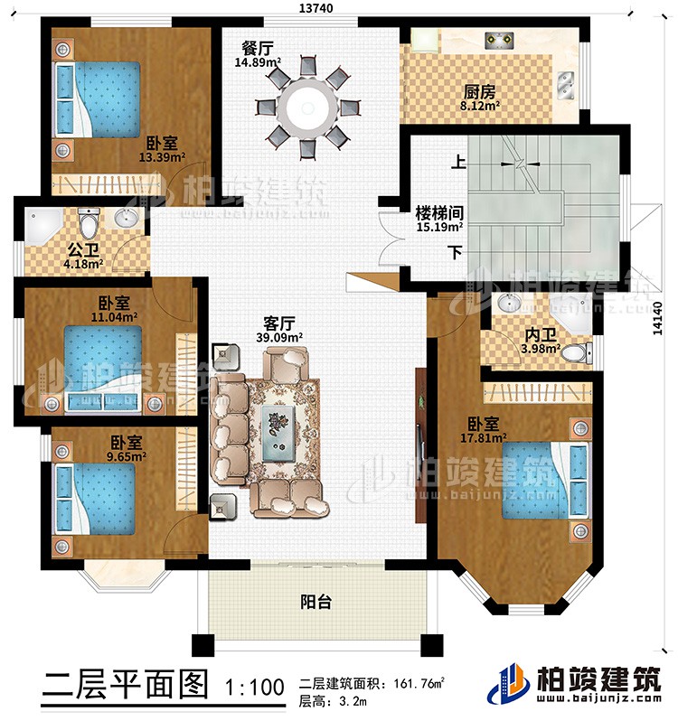 二層：陽臺(tái)、客廳、餐廳、樓梯間、廚房、4臥室、公衛(wèi)、內(nèi)衛(wèi)