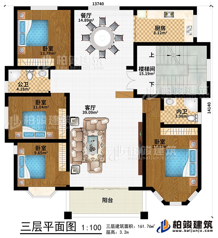 三層：陽臺(tái)、客廳、餐廳、樓梯間、廚房、4臥室、公衛(wèi)、內(nèi)衛(wèi)