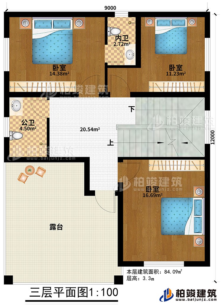 三層：3臥室、內(nèi)衛(wèi)、公衛(wèi)、露臺
