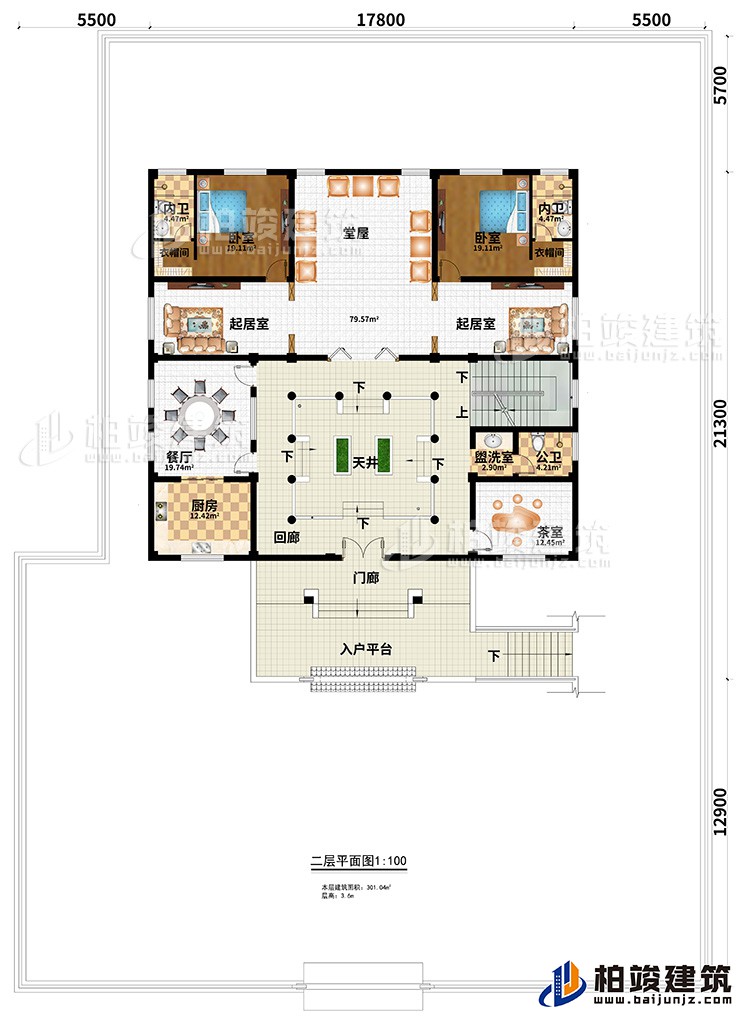 二層：2臥室、2衣帽間、2內(nèi)衛(wèi)、堂屋、2起居室、餐廳、廚房、回廊、花室、盥洗室、公衛(wèi)、門廊、入戶平臺(tái)、天井