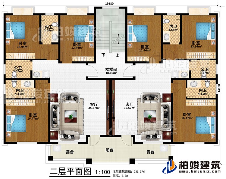 二層：樓梯間、6臥室、2公衛(wèi)、4內(nèi)衛(wèi)、2客廳、2露臺、陽臺