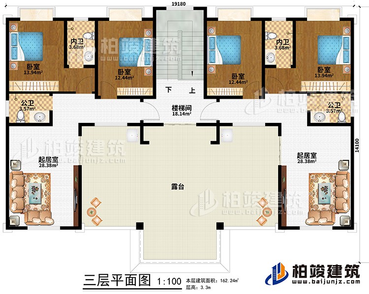 三層：樓梯間、2起居室、2公衛(wèi)、4臥室、2內(nèi)衛(wèi)、露臺