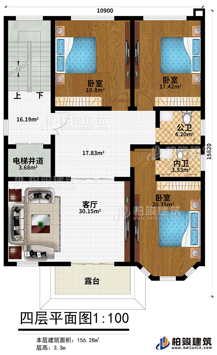 四層：3臥室、公衛(wèi)、內衛(wèi)、客廳、電梯井道、露臺