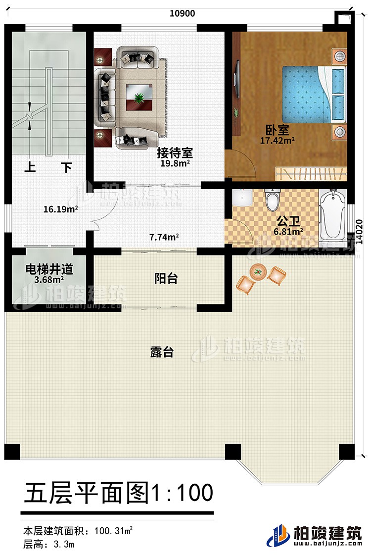 五層：接待室、臥室、公衛(wèi)、電梯井道、露臺、陽臺