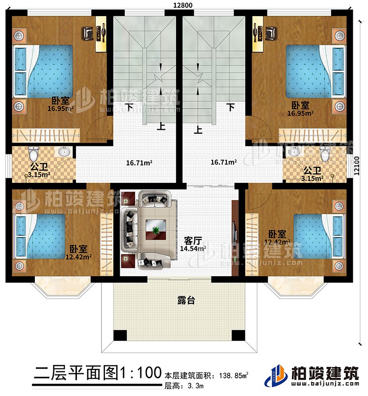 二層：4臥室、客廳、露臺(tái)、2公衛(wèi)