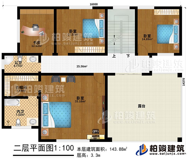 二層：3臥室，書(shū)房，主衛(wèi)，公衛(wèi)，衣帽間，露臺(tái)