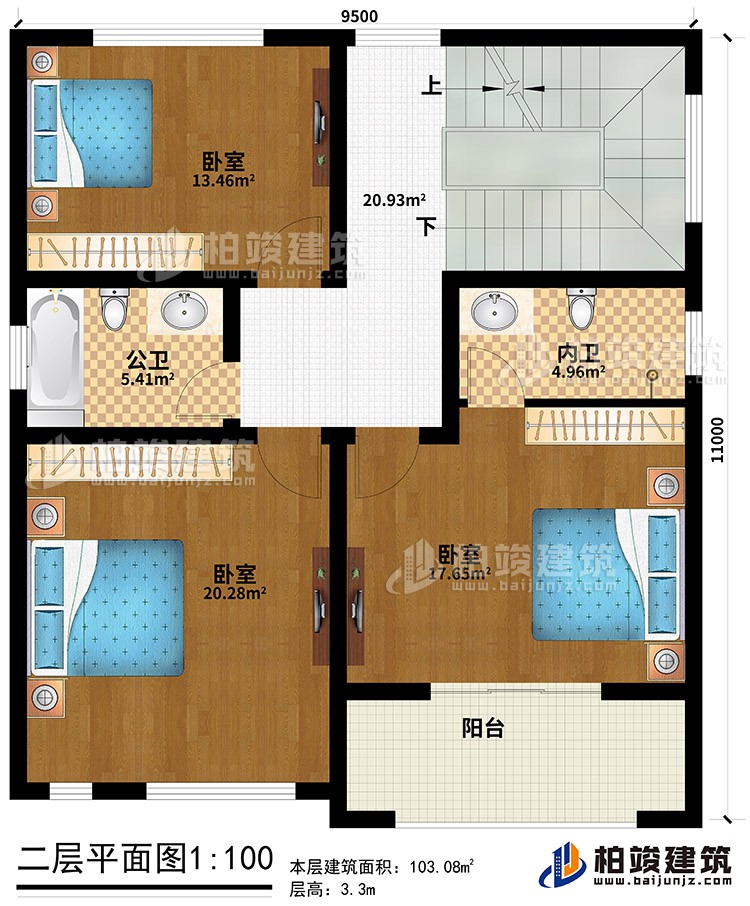 二層：3臥室、公衛(wèi)、內(nèi)衛(wèi)、陽臺