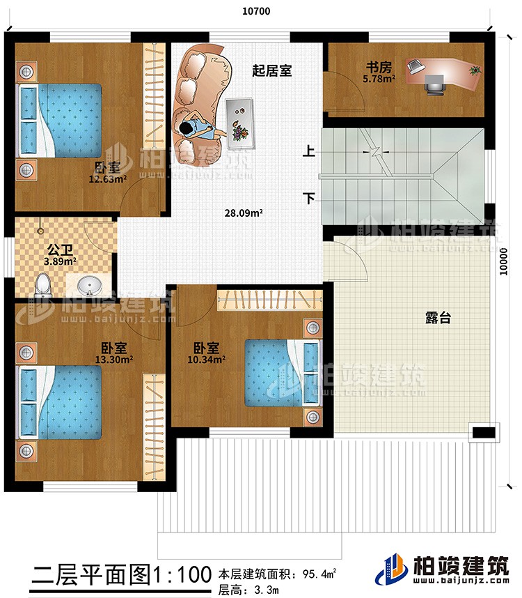 二層：3臥室、公衛(wèi)、書房、起居室、露臺(tái)