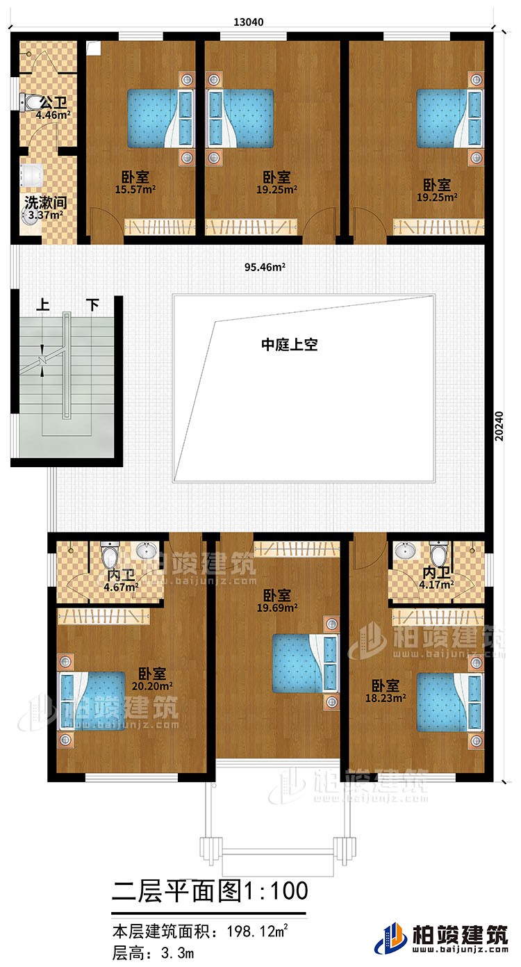 二層：6臥室，2內(nèi)衛(wèi)，公衛(wèi)、洗漱間