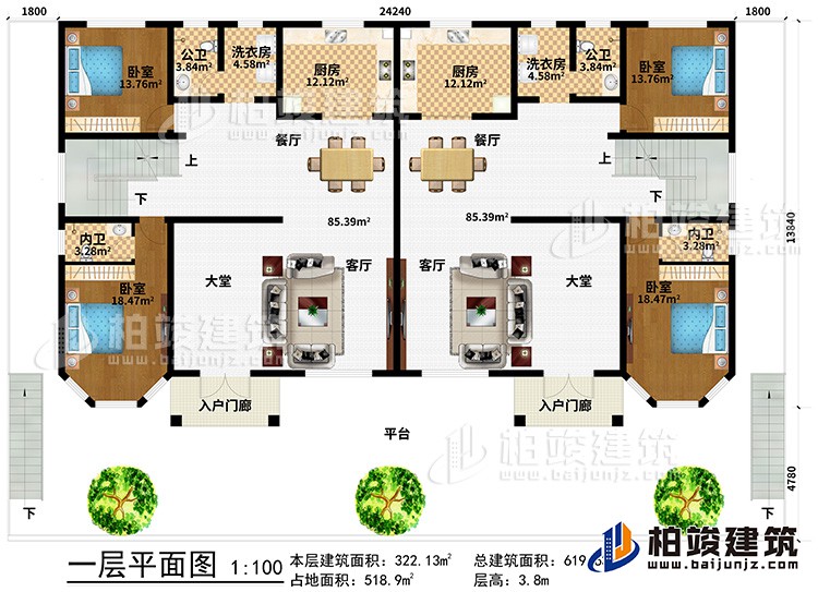 一層：平臺、2入戶門廊、2客廳、2大堂、4臥室、2內(nèi)衛(wèi)、2餐廳、2公衛(wèi)、2廚房、2洗衣房