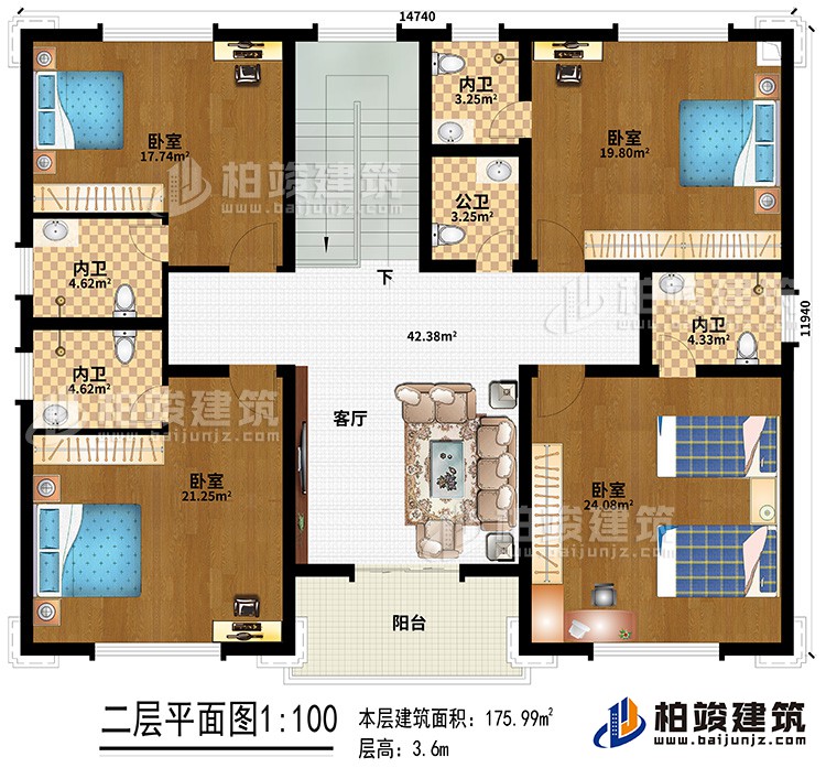二層：客廳、4臥室、4內(nèi)衛(wèi)、公衛(wèi)、陽臺(tái)