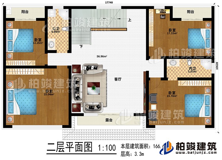二層：4臥室、公衛(wèi)、內(nèi)衛(wèi)、客廳、露臺、2陽臺