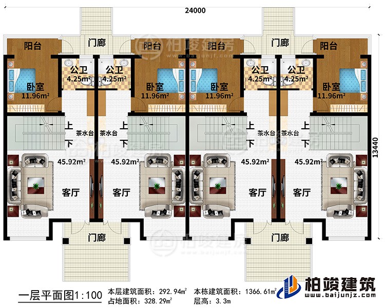 一層：4門廊、4客廳、4茶水臺(tái)、4臥室、4陽(yáng)臺(tái)、4公衛(wèi)