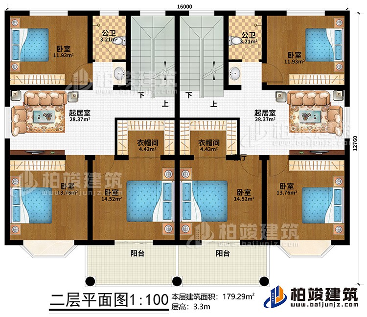 二層：6臥室、2衣帽間、2起居室、2公衛(wèi)、2陽臺(tái)