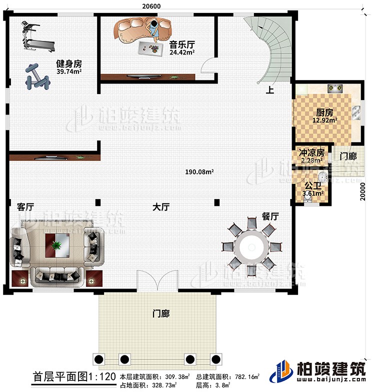 一層：2門廊、餐廳、大廳、客廳、廚房、沖涼房、公衛(wèi)、音樂廳、健身房