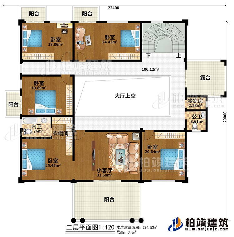 二層：大廳上空、小客廳、衣帽間、5臥室、4陽臺(tái)、露臺(tái)