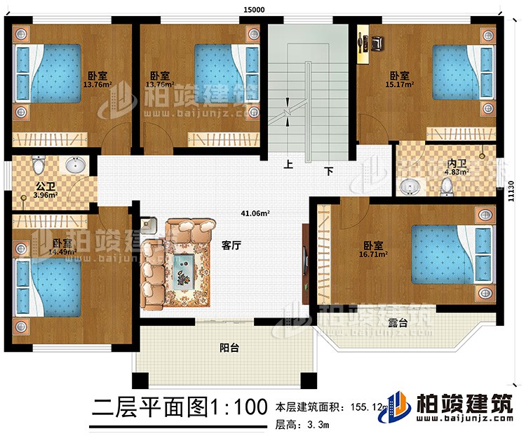 二層：客廳、5臥室、內(nèi)衛(wèi)、公衛(wèi)、陽臺(tái)、露臺(tái)