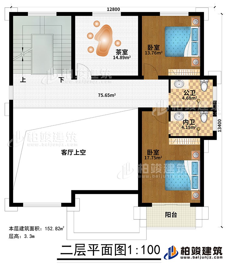 二層：2臥室，茶室，2衛(wèi)生間，陽臺(tái)