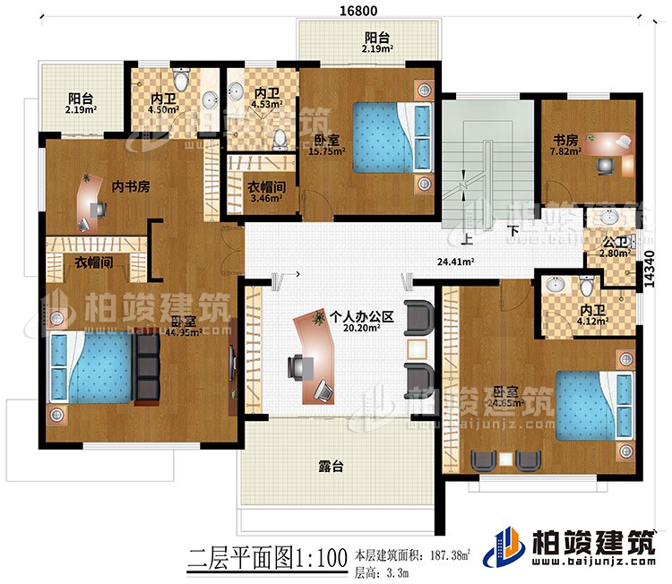 二層：3臥室、2衣帽間、3內(nèi)衛(wèi)、內(nèi)書房、書房、個(gè)人辦公區(qū)、公衛(wèi)、2陽(yáng)臺(tái)、露臺(tái)