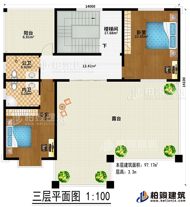 三層：2臥室、樓梯間、公衛(wèi)、內(nèi)衛(wèi)、陽(yáng)臺(tái)、露臺(tái)